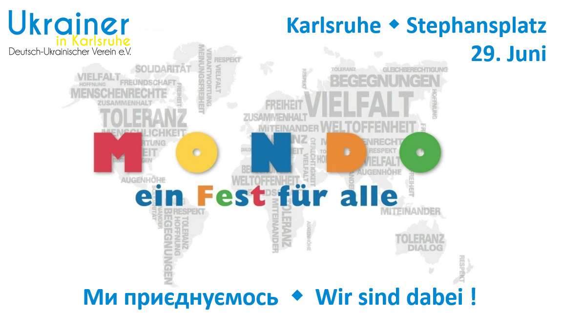 Einladung, MONDO Fest, Karlsruhe