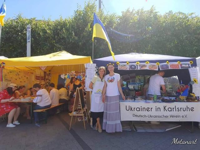 Mondo Fest 2019, Karlsruhe. Verein "Ukrainer in Karlsruhe" war dabei. Fotoreportage
