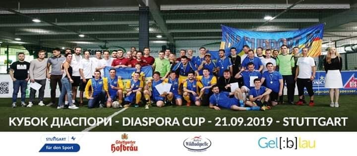 Verein " Ukrainer in Karlsruhe" bei der Diaspora Cup in Stuttgart, 2019