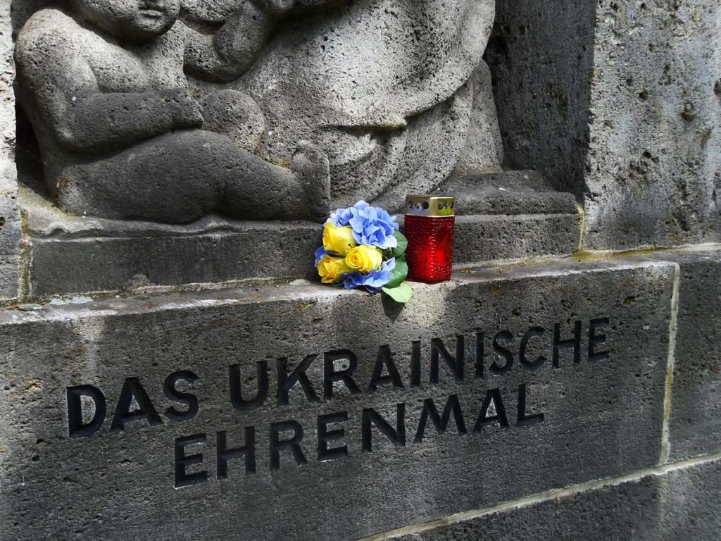 Ukrainische Spuren in Deutschland