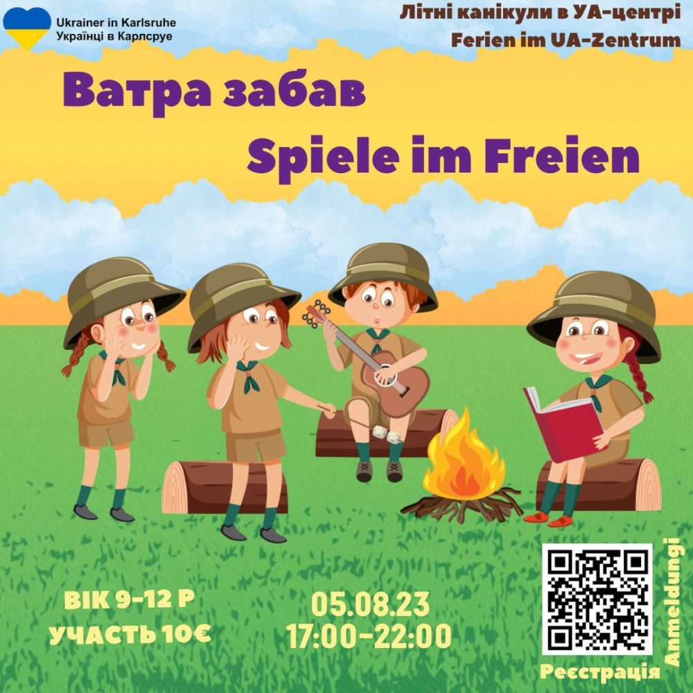 Spiele im Freien