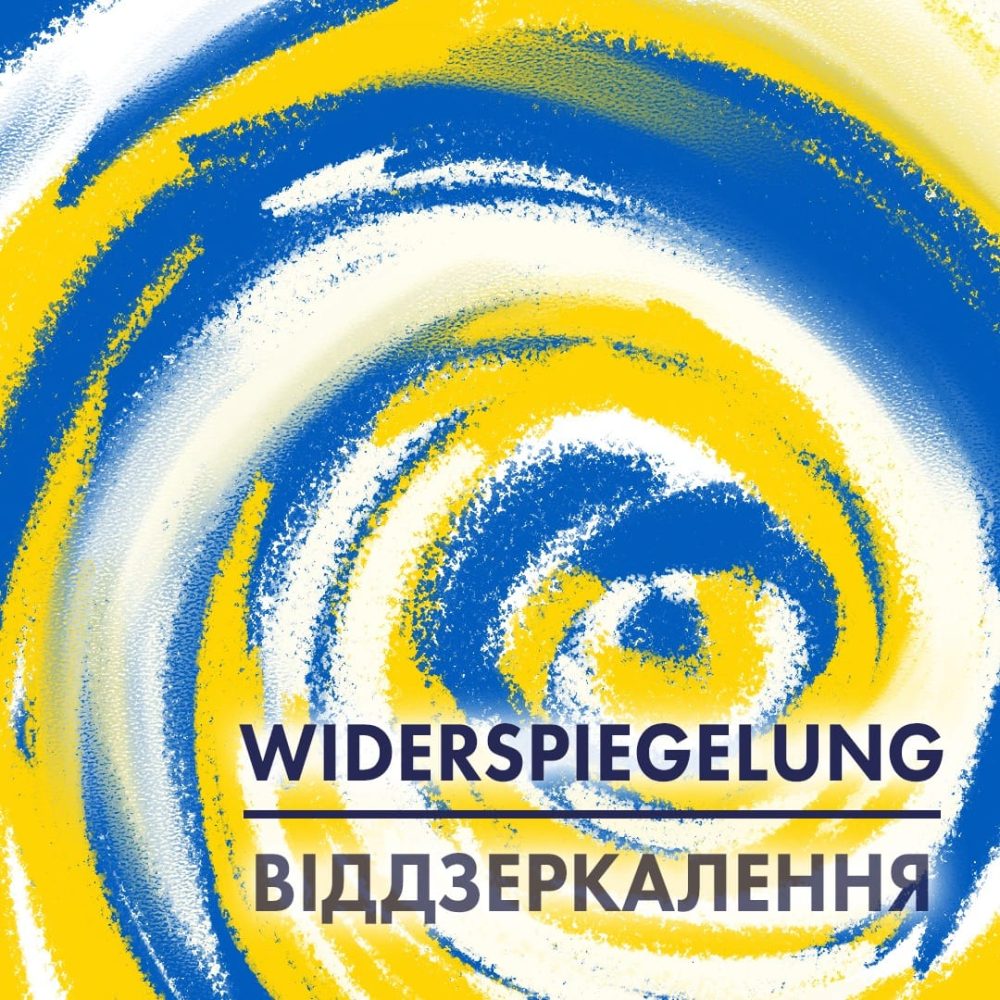 "Wiederspiegelung"
