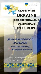 ukrainer-in-karlsruhe. Unabhängigkeitstag der Ukraine
