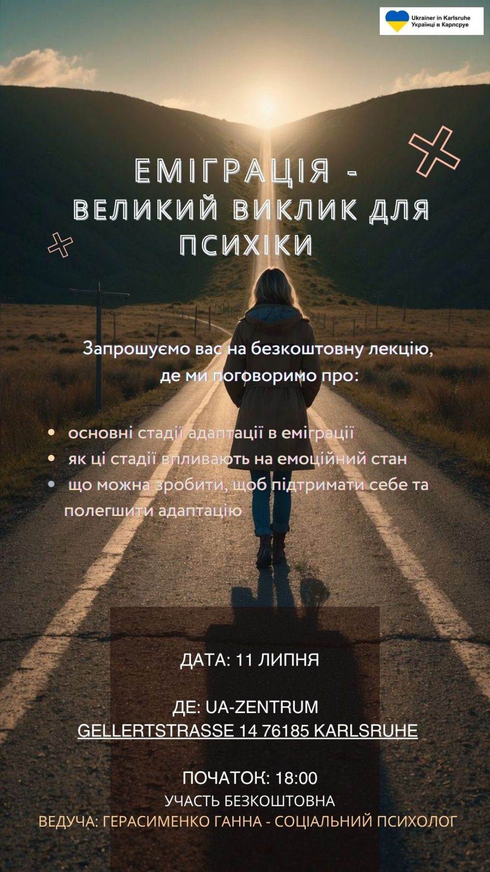 Ukrainer-in-Karlsruhe. Einladung zu einer Lektion. Thema Emigration