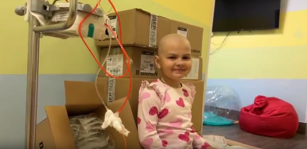 EVUM Ukraine Допомога онкохворим дітям в Україні