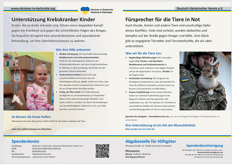 Spendenaufruf, Verein Ukrainer in Karlsruhe. Unterstützen Sie die Schwächsten in der Ukraine!