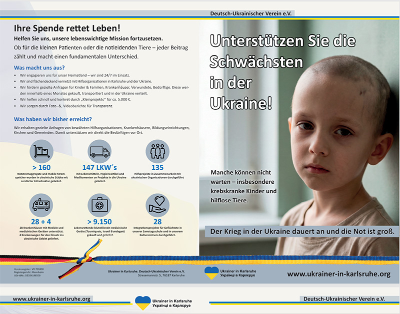 Spendenaufruf, Verein Ukrainer in Karlsruhe. Unterstützen Sie die Schwächsten in der Ukraine!