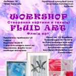 Workshop Fluid Art, Verein Ukrainer in Karlsruhe