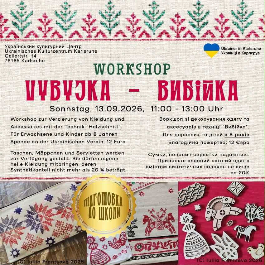 Workshop Vybiyka, UKZ Verein Ukrainer in Karlsruhe