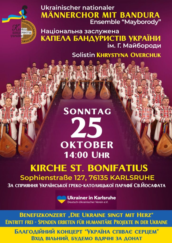 ukrainer-in-karlsruhe. Ukrainische nationale Männerchor mit Bandura